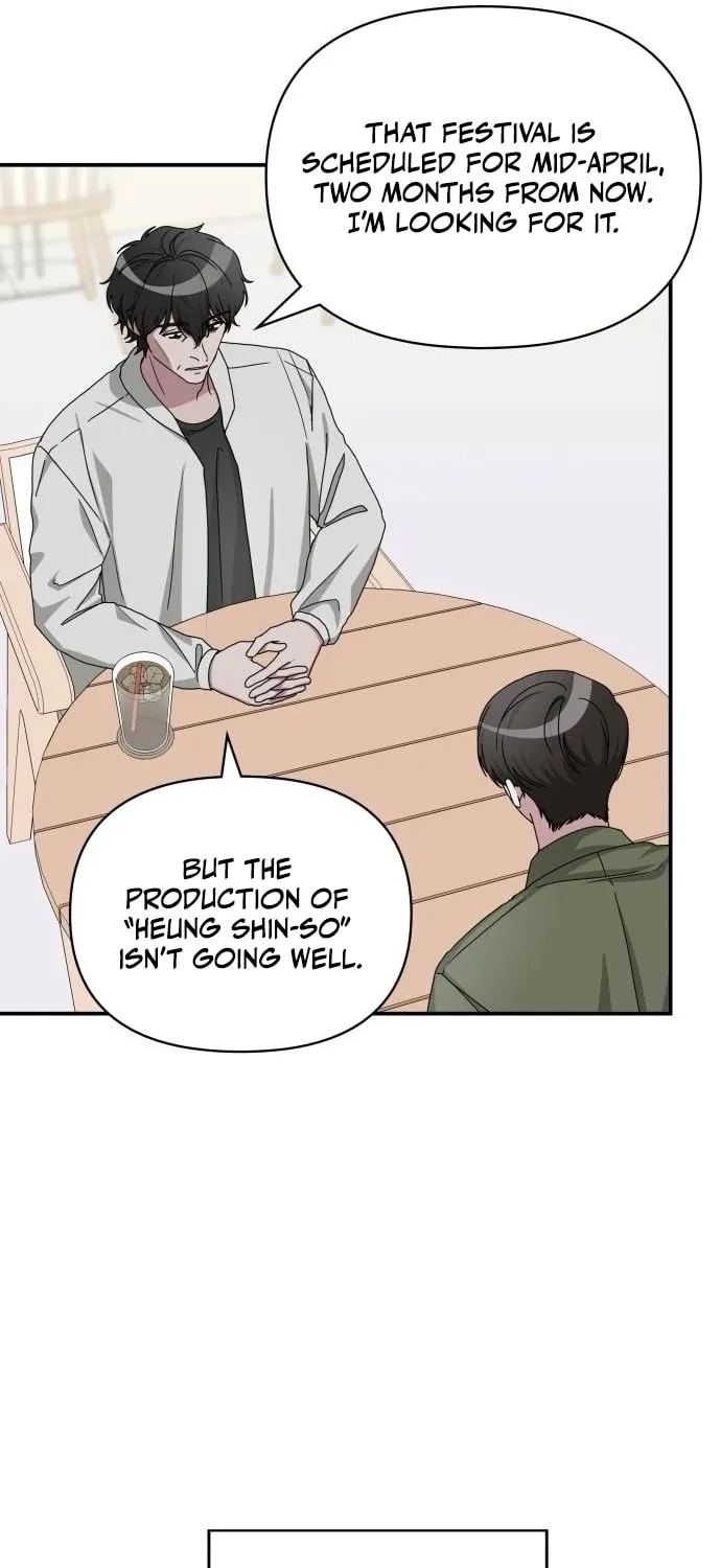 I Was Immediately Mistaken for a Monster Genius Actor Chapter 8 page 80 - 