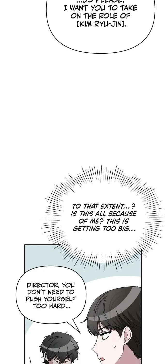 I Was Immediately Mistaken for a Monster Genius Actor Chapter 8 page 83 - 
