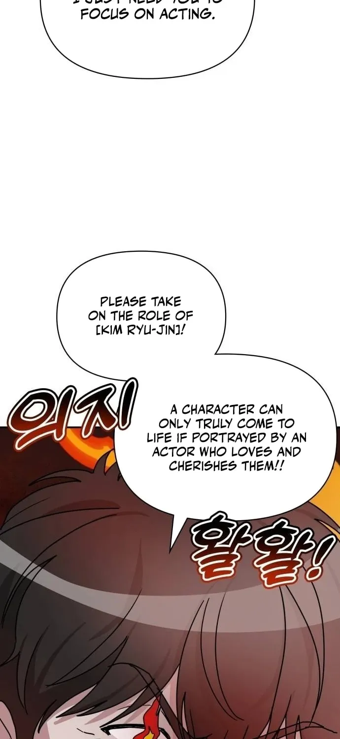 I Was Immediately Mistaken for a Monster Genius Actor Chapter 8 page 86 - 