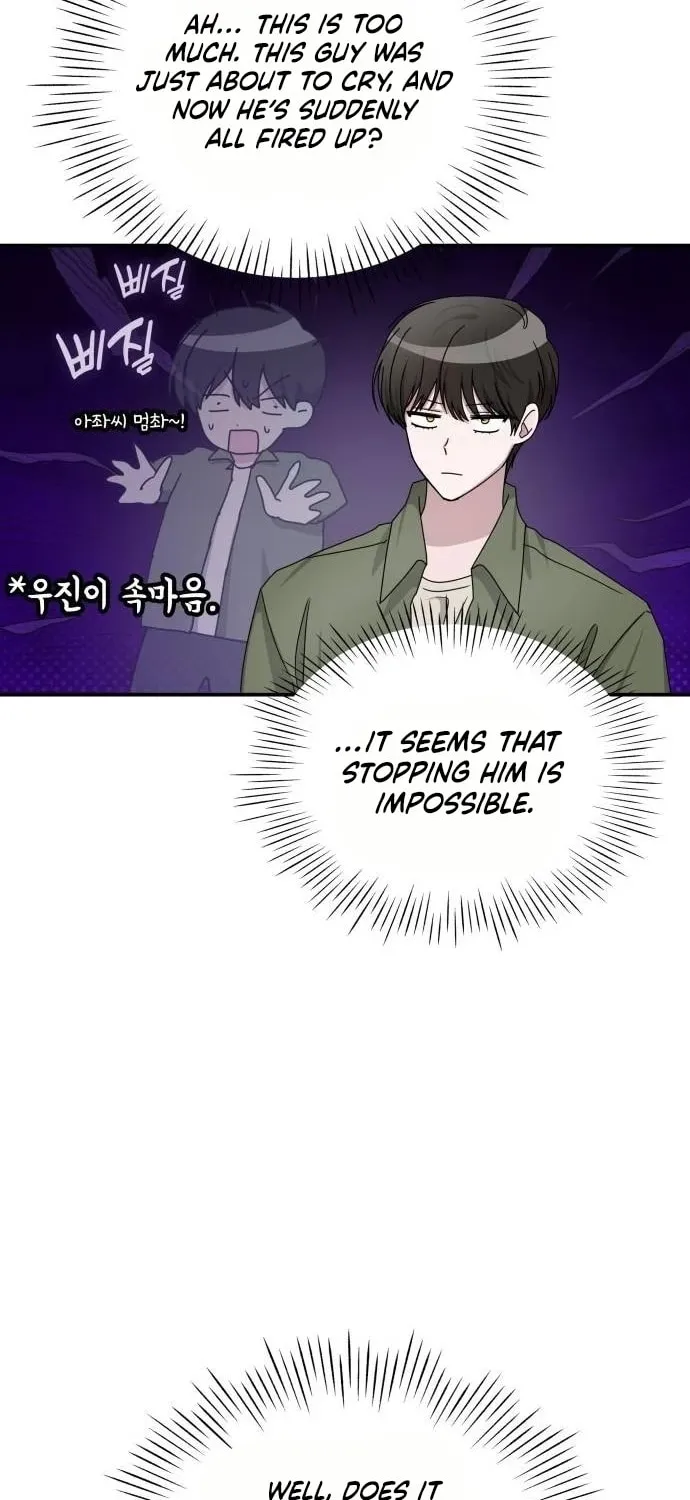 I Was Immediately Mistaken for a Monster Genius Actor Chapter 8 page 88 - 