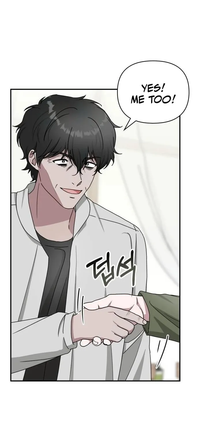I Was Immediately Mistaken for a Monster Genius Actor Chapter 8 page 92 - 
