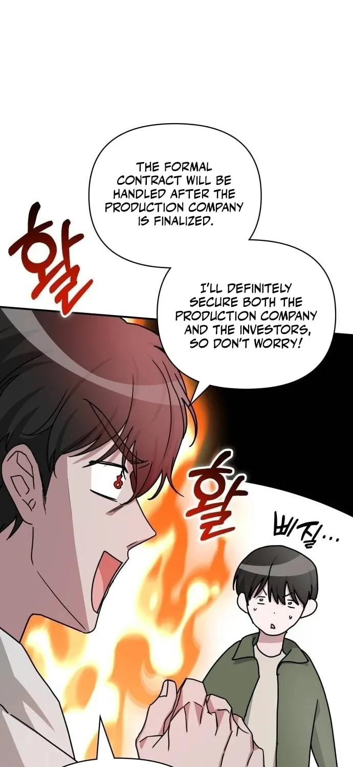 I Was Immediately Mistaken for a Monster Genius Actor Chapter 8 page 93 - 