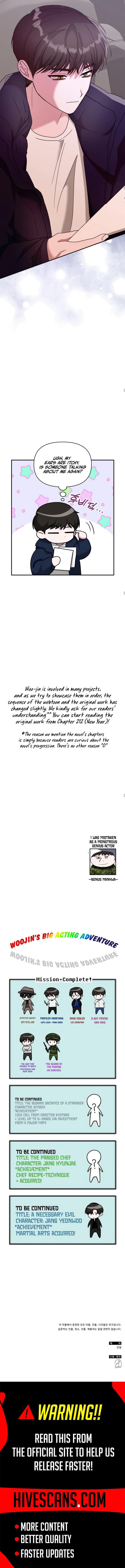 I Was Immediately Mistaken for a Monster Genius Actor Chapter 82 page 12 - 