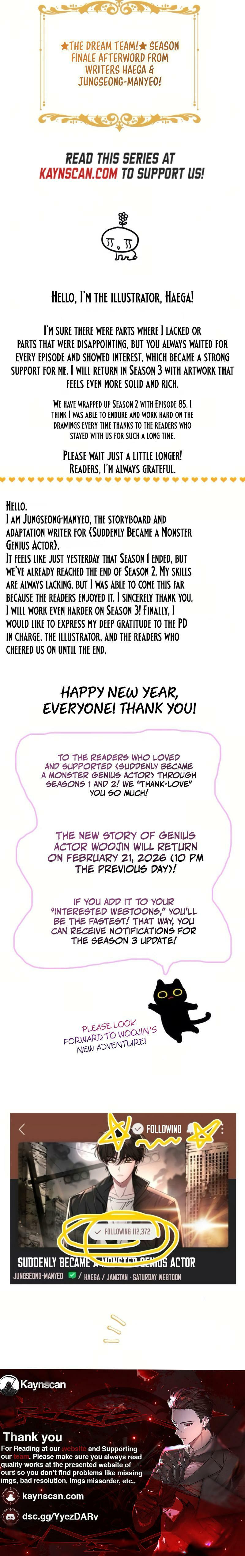 I Was Immediately Mistaken for a Monster Genius Actor Chapter 85 page 10 - 