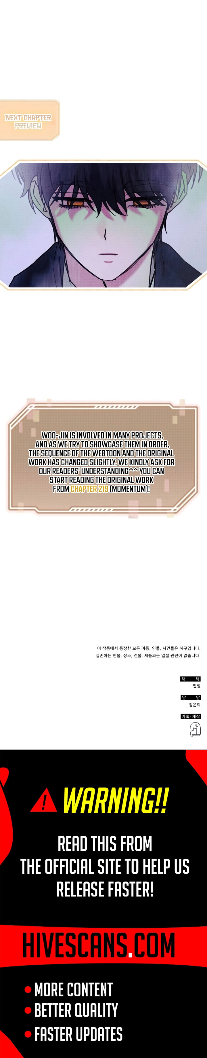 I Was Immediately Mistaken for a Monster Genius Actor Chapter 87 page 11 - 