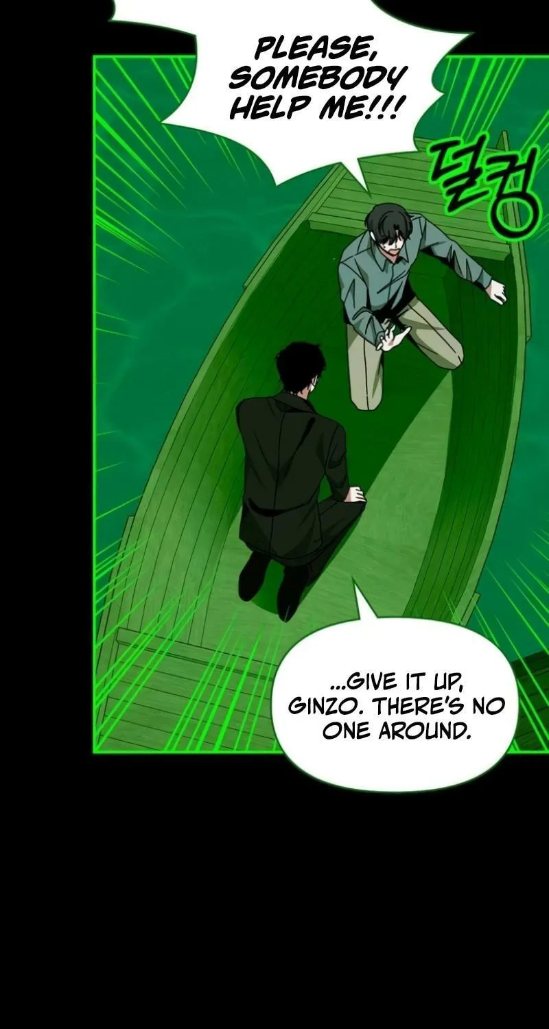 I Was Immediately Mistaken for a Monster Genius Actor Chapter 89 page 17 - 