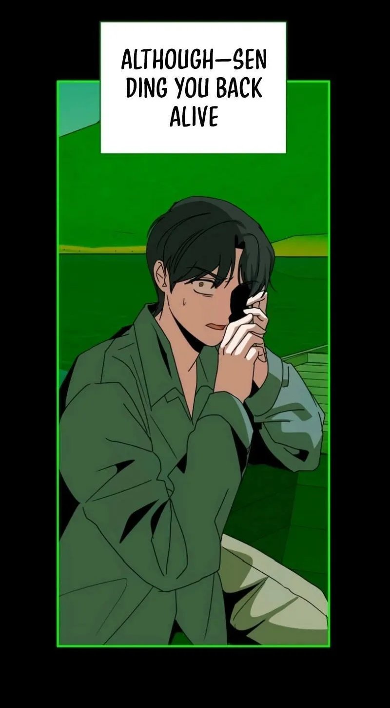 I Was Immediately Mistaken for a Monster Genius Actor Chapter 89 page 30 - 