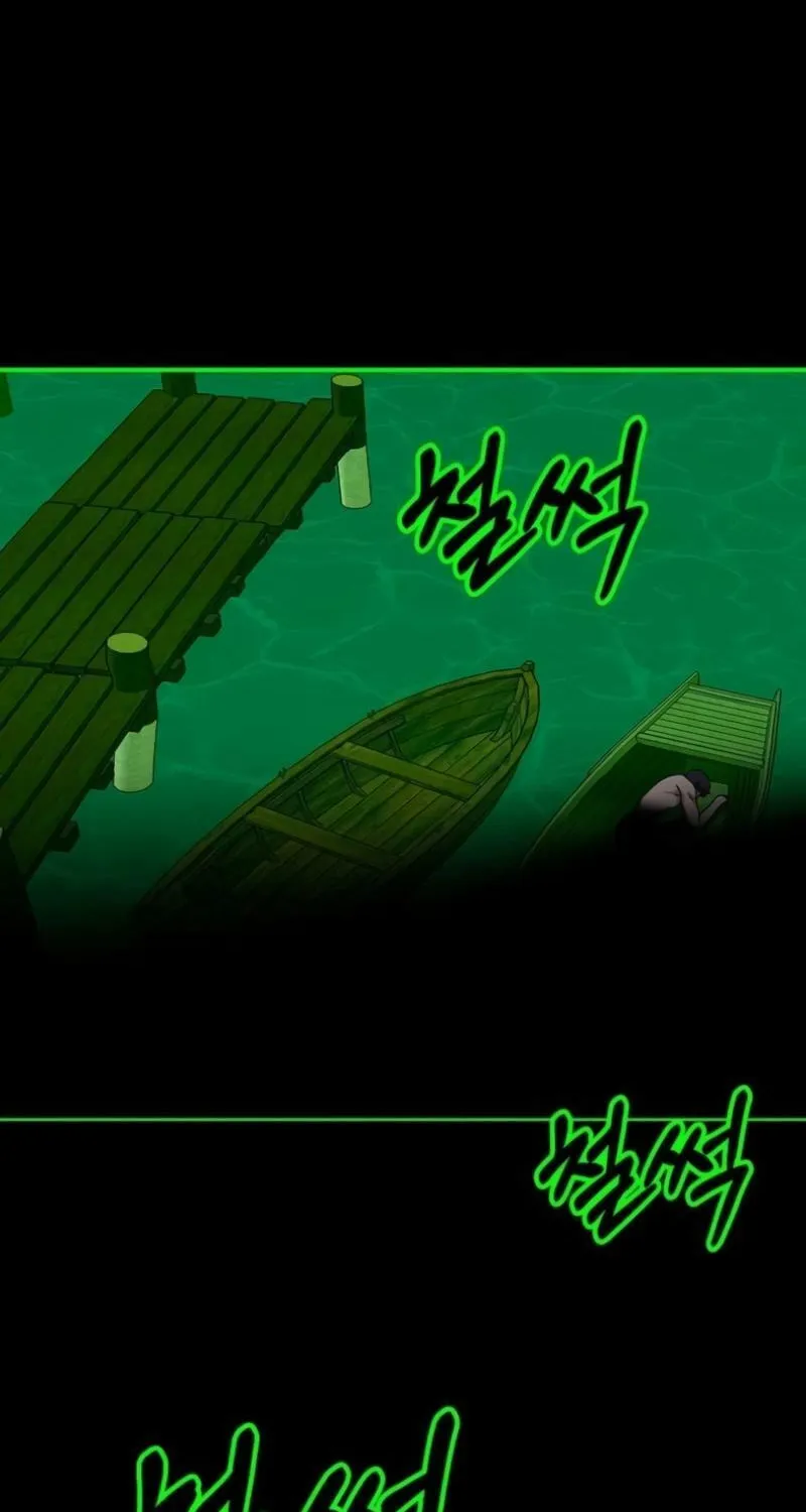 I Was Immediately Mistaken for a Monster Genius Actor Chapter 89 page 34 - 