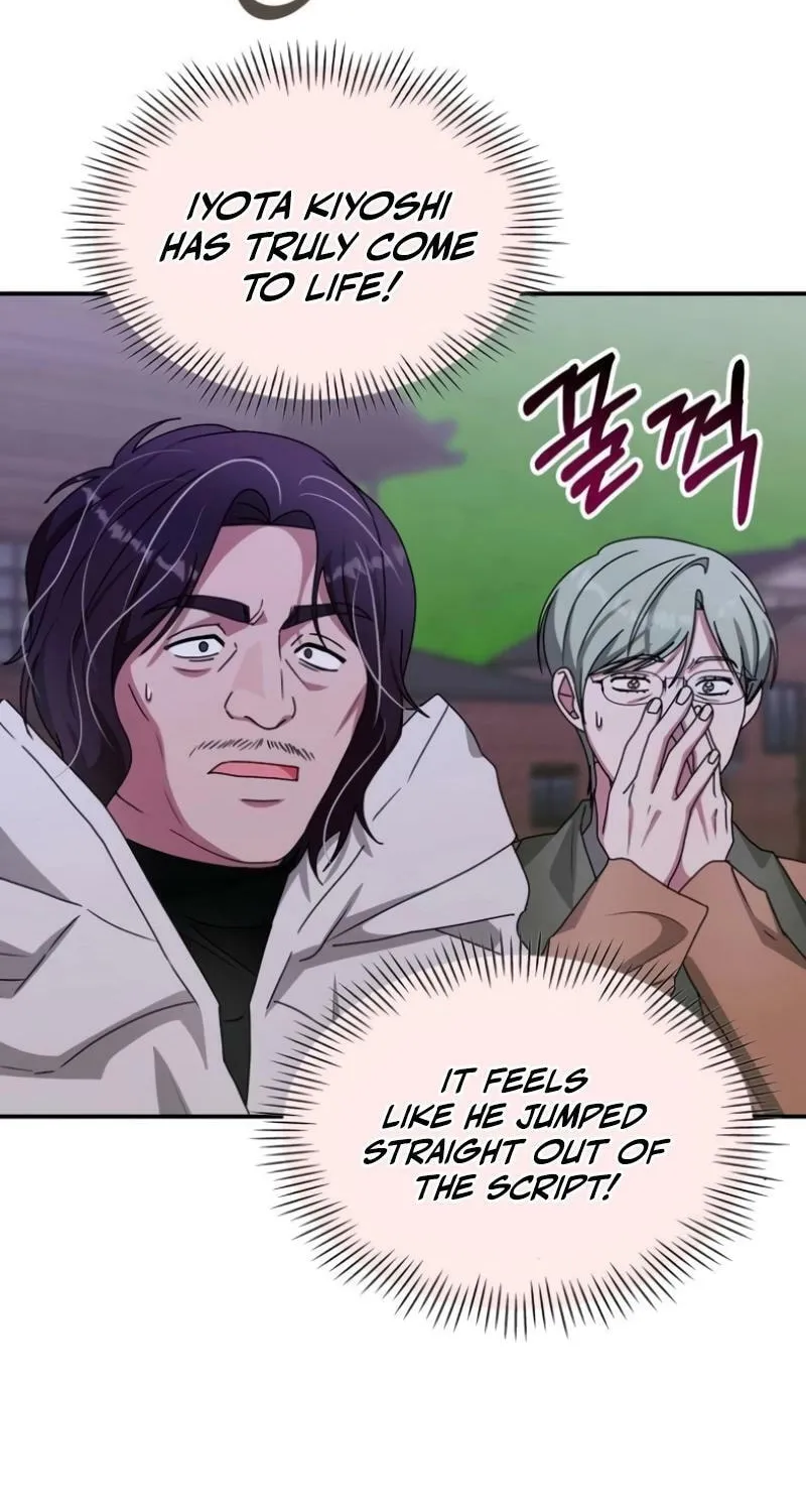 I Was Immediately Mistaken for a Monster Genius Actor Chapter 89 page 58 - 