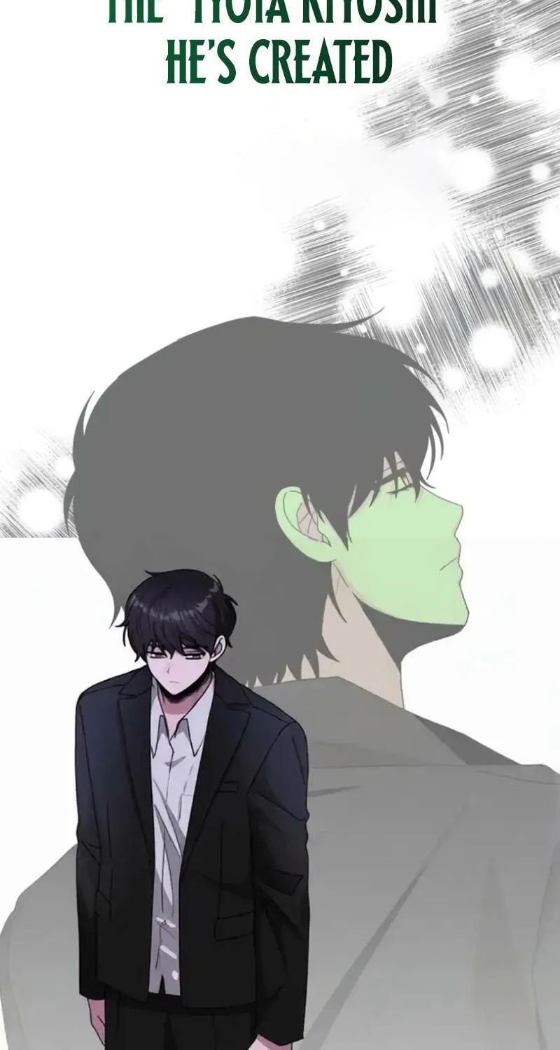 I Was Immediately Mistaken for a Monster Genius Actor Chapter 89 page 62 - 