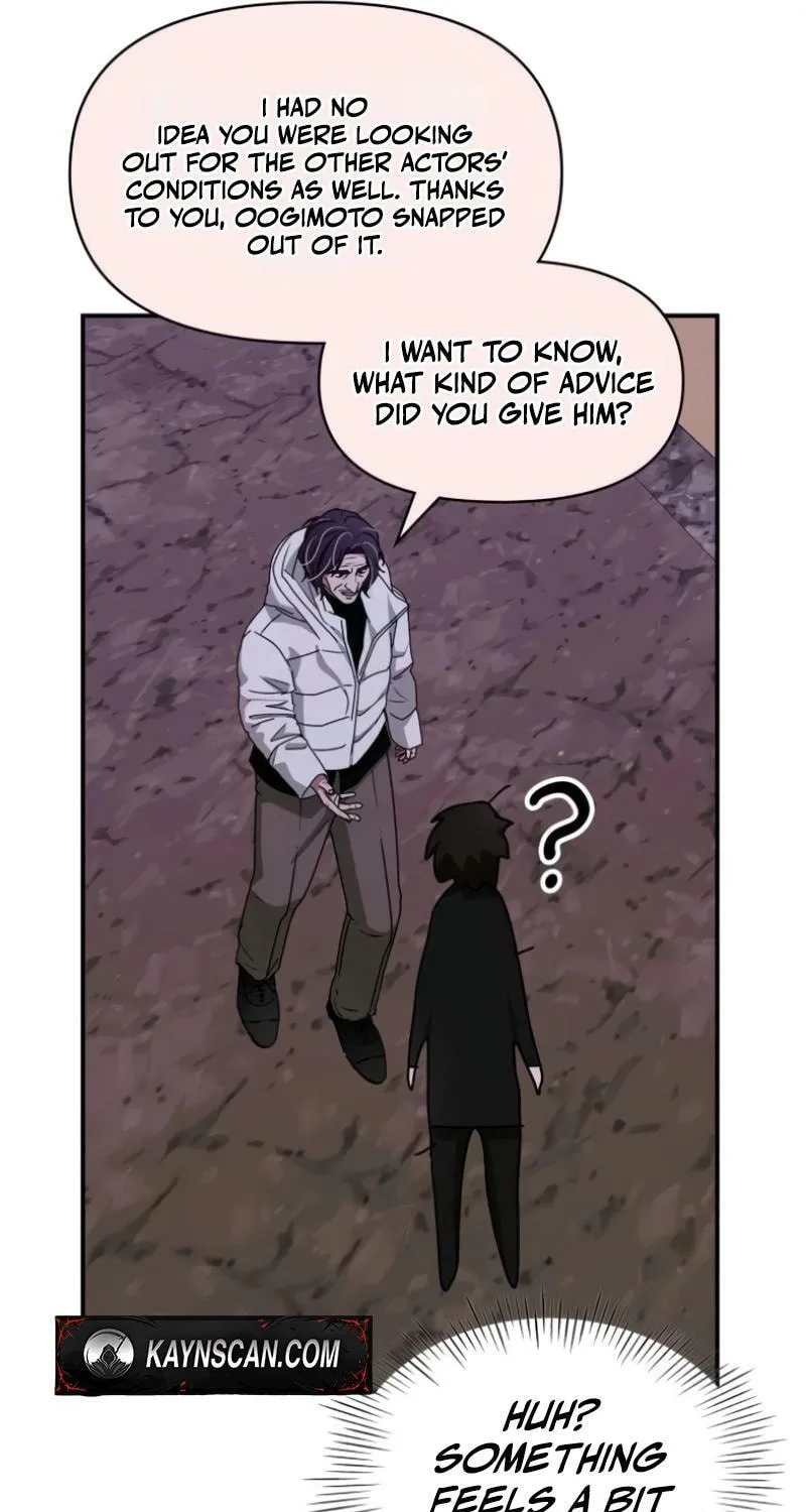 I Was Immediately Mistaken for a Monster Genius Actor Chapter 89 page 71 - 