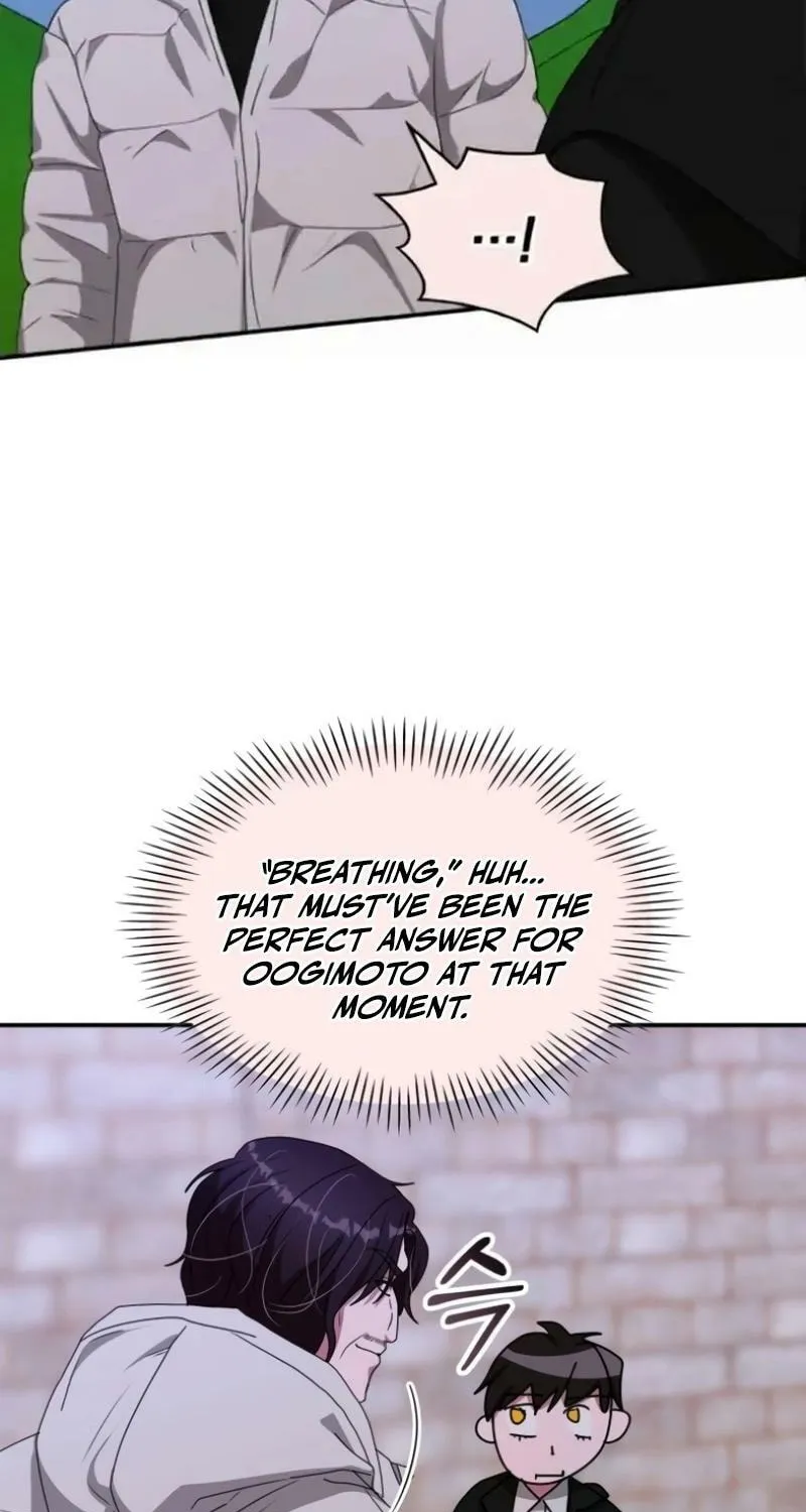 I Was Immediately Mistaken for a Monster Genius Actor Chapter 89 page 73 - 