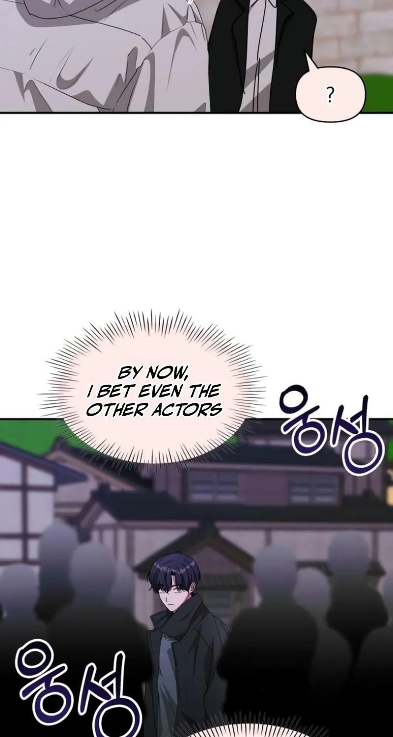 I Was Immediately Mistaken for a Monster Genius Actor Chapter 89 page 74 - 