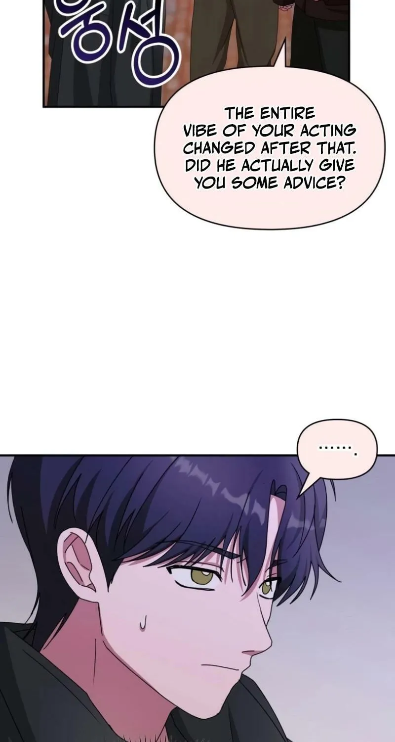 I Was Immediately Mistaken for a Monster Genius Actor Chapter 89 page 76 - 