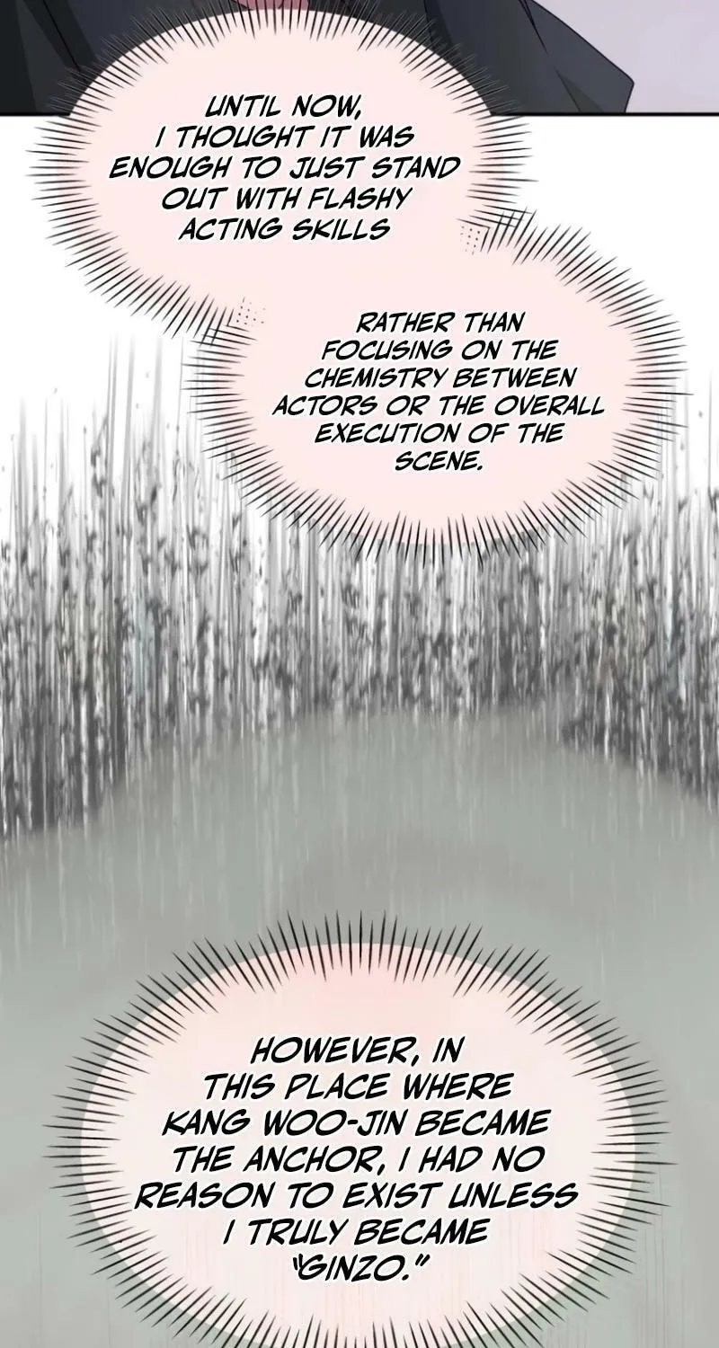 I Was Immediately Mistaken for a Monster Genius Actor Chapter 89 page 77 - 