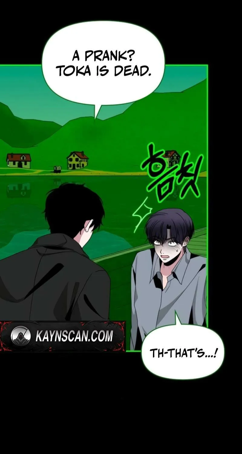 I Was Immediately Mistaken for a Monster Genius Actor Chapter 89 page 9 - 