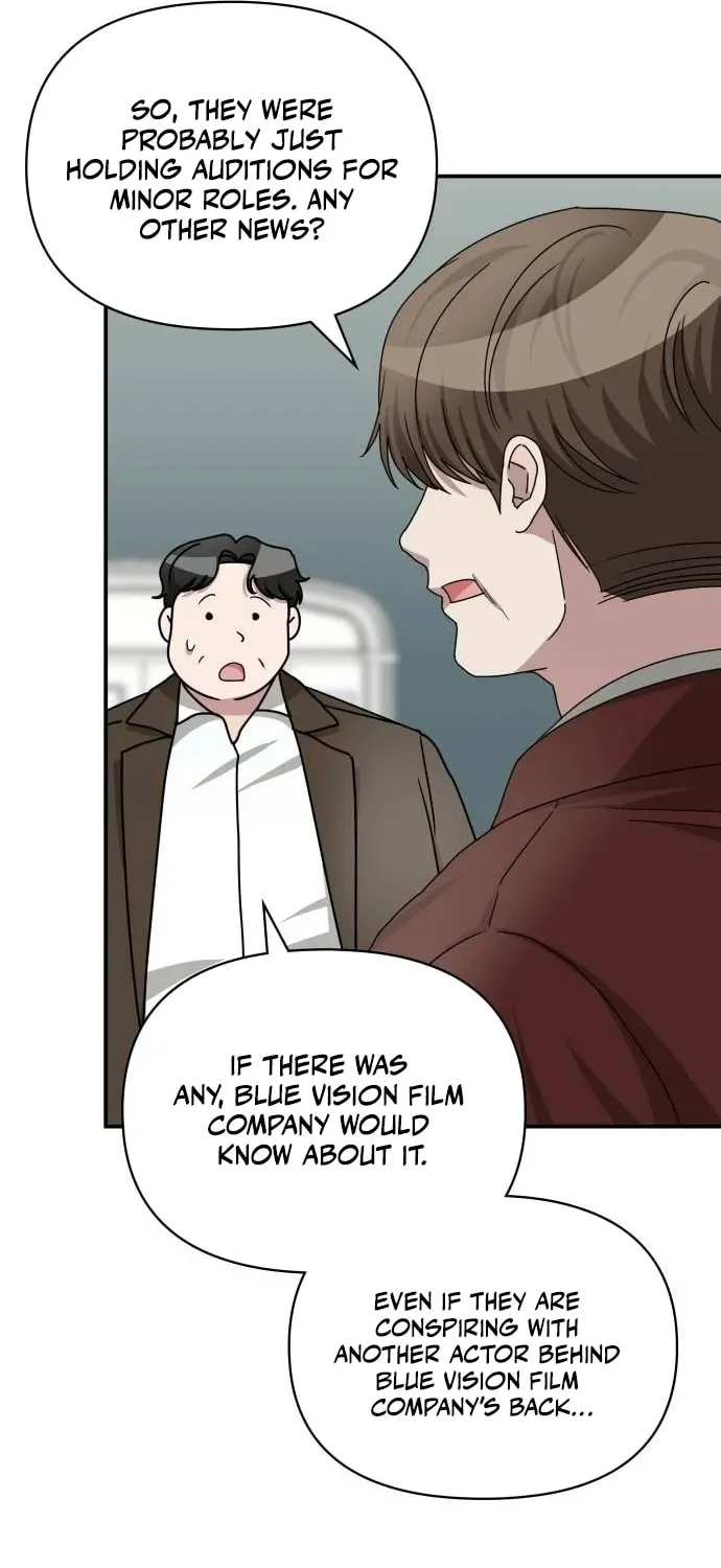 I Was Immediately Mistaken for a Monster Genius Actor Chapter 9 page 15 - 