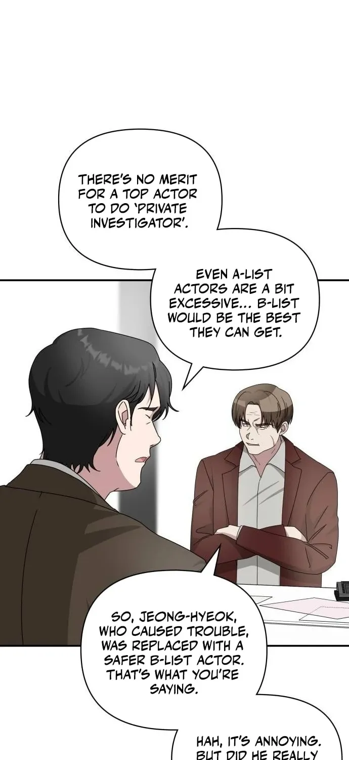 I Was Immediately Mistaken for a Monster Genius Actor Chapter 9 page 16 - 