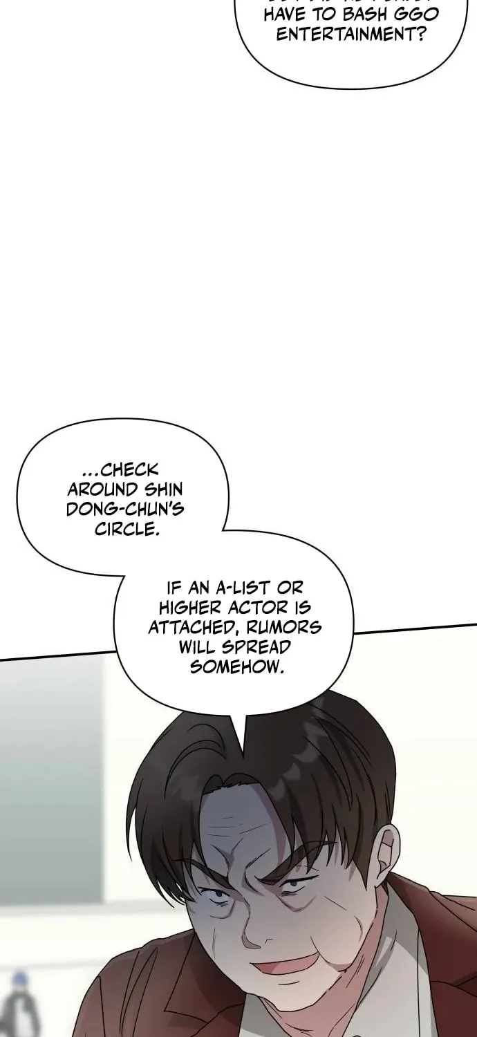 I Was Immediately Mistaken for a Monster Genius Actor Chapter 9 page 17 - 