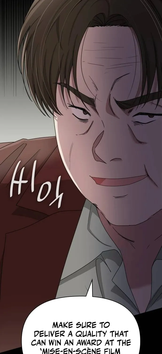 I Was Immediately Mistaken for a Monster Genius Actor Chapter 9 page 23 - 