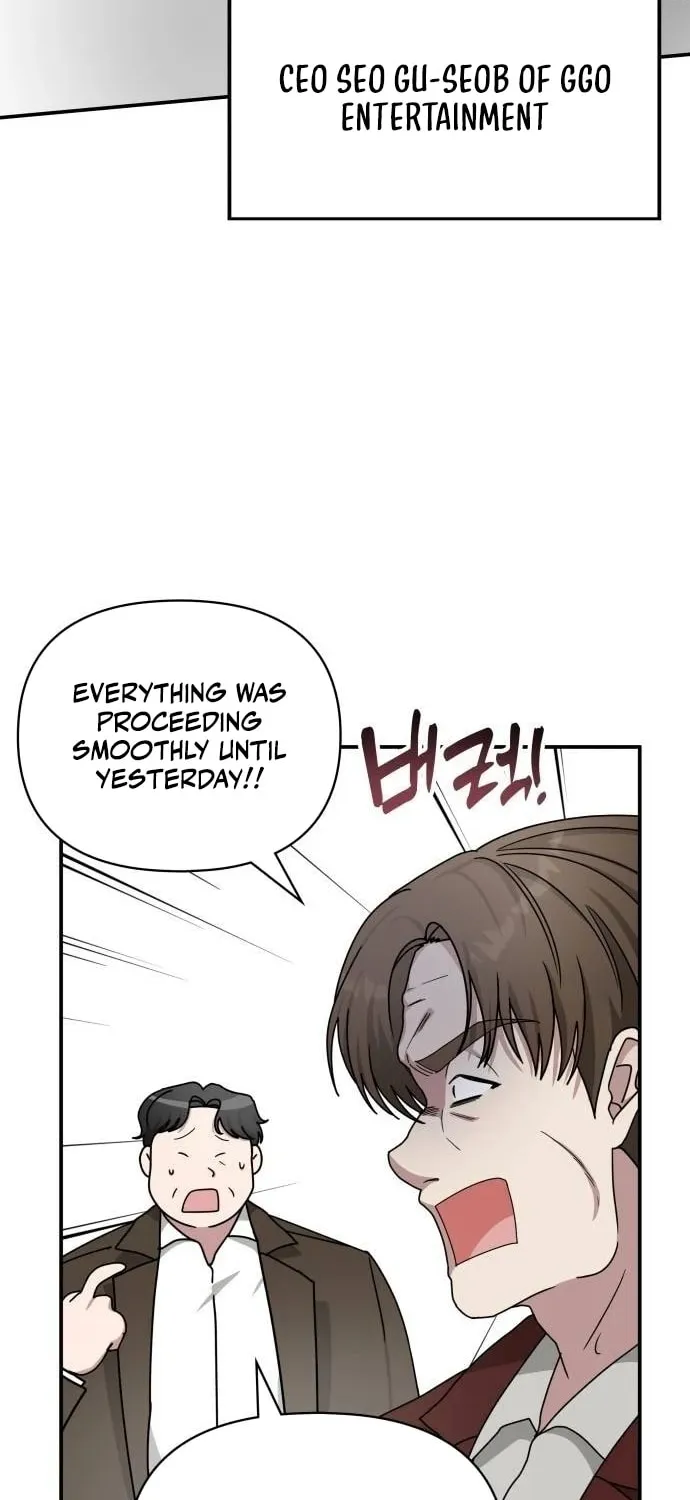 I Was Immediately Mistaken for a Monster Genius Actor Chapter 9 page 4 - 