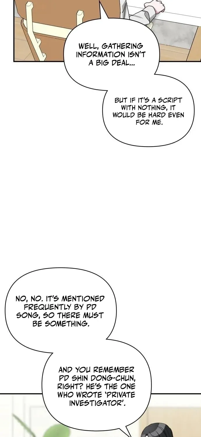 I Was Immediately Mistaken for a Monster Genius Actor Chapter 9 page 46 - 