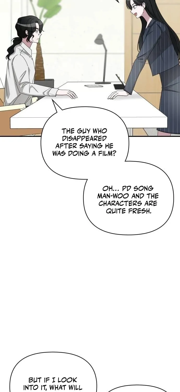 I Was Immediately Mistaken for a Monster Genius Actor Chapter 9 page 47 - 