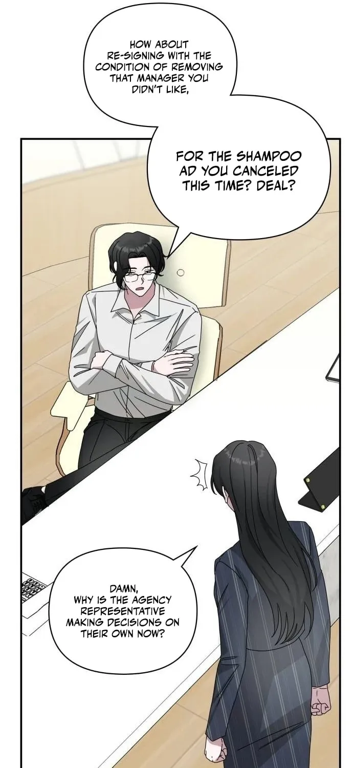 I Was Immediately Mistaken for a Monster Genius Actor Chapter 9 page 49 - 