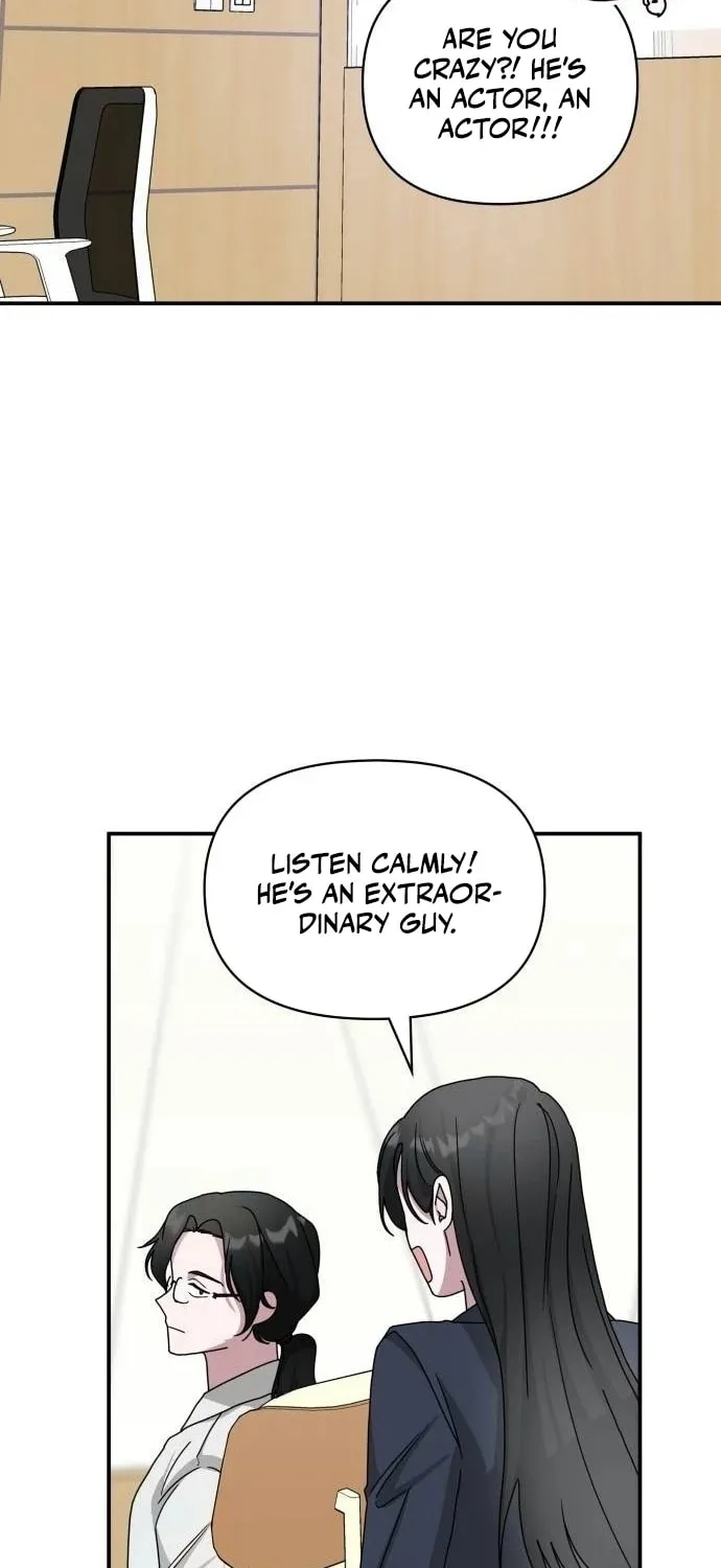 I Was Immediately Mistaken for a Monster Genius Actor Chapter 9 page 53 - 