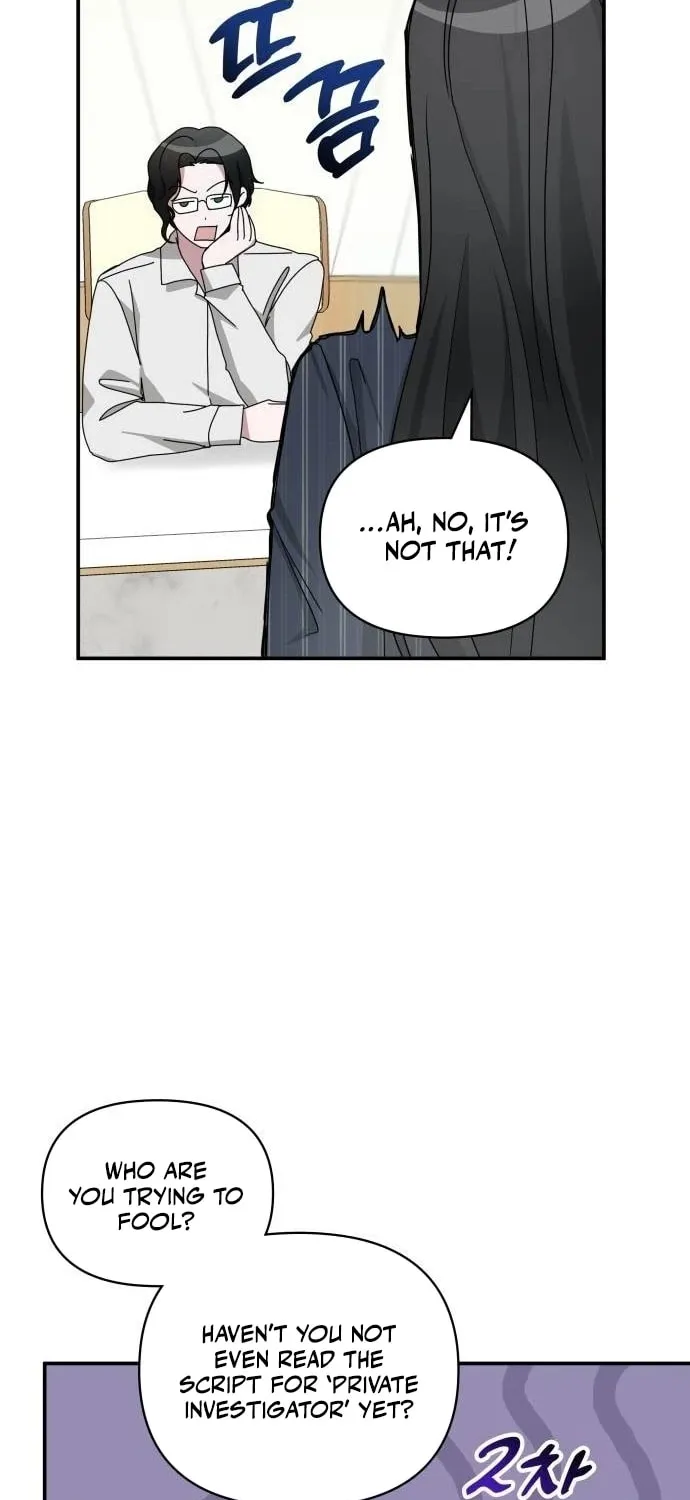 I Was Immediately Mistaken for a Monster Genius Actor Chapter 9 page 57 - 