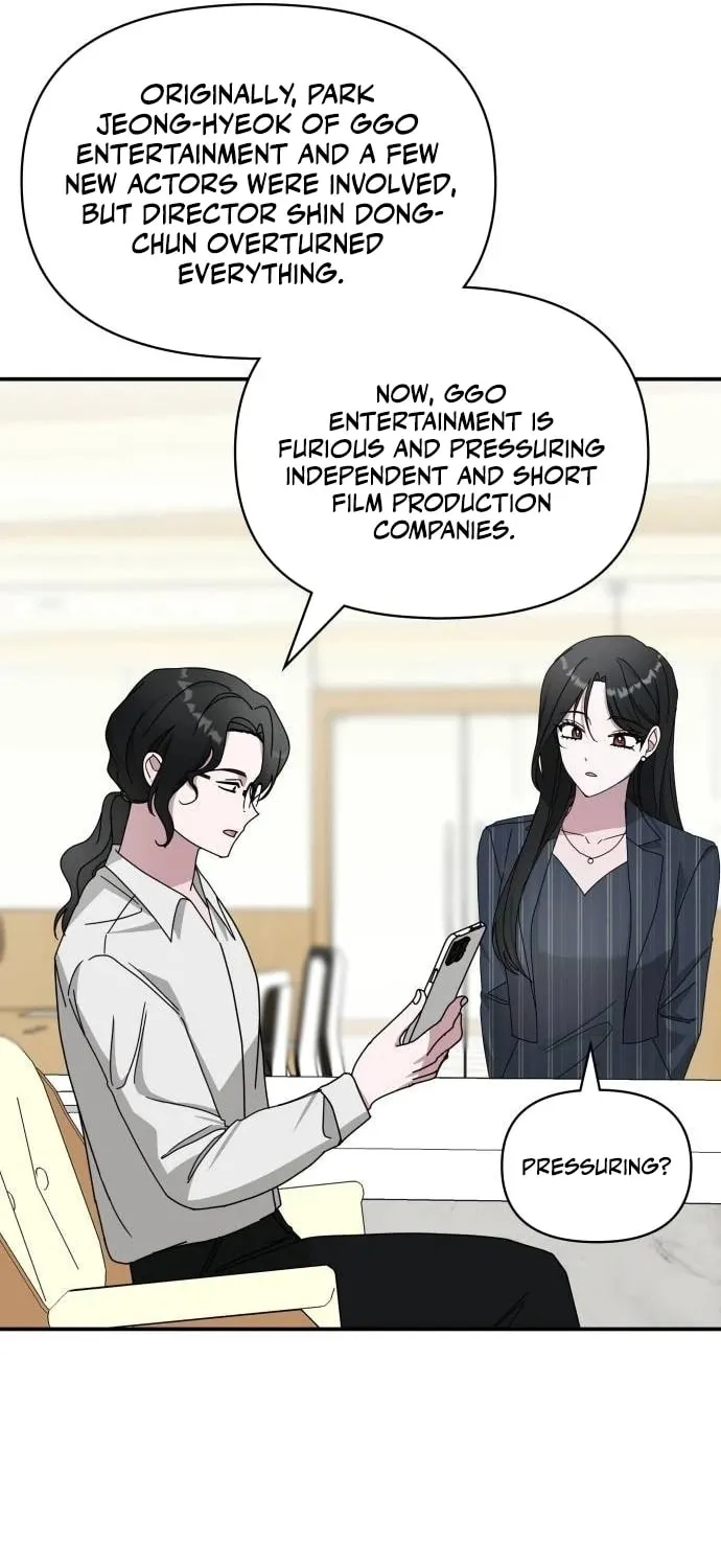 I Was Immediately Mistaken for a Monster Genius Actor Chapter 9 page 70 - 