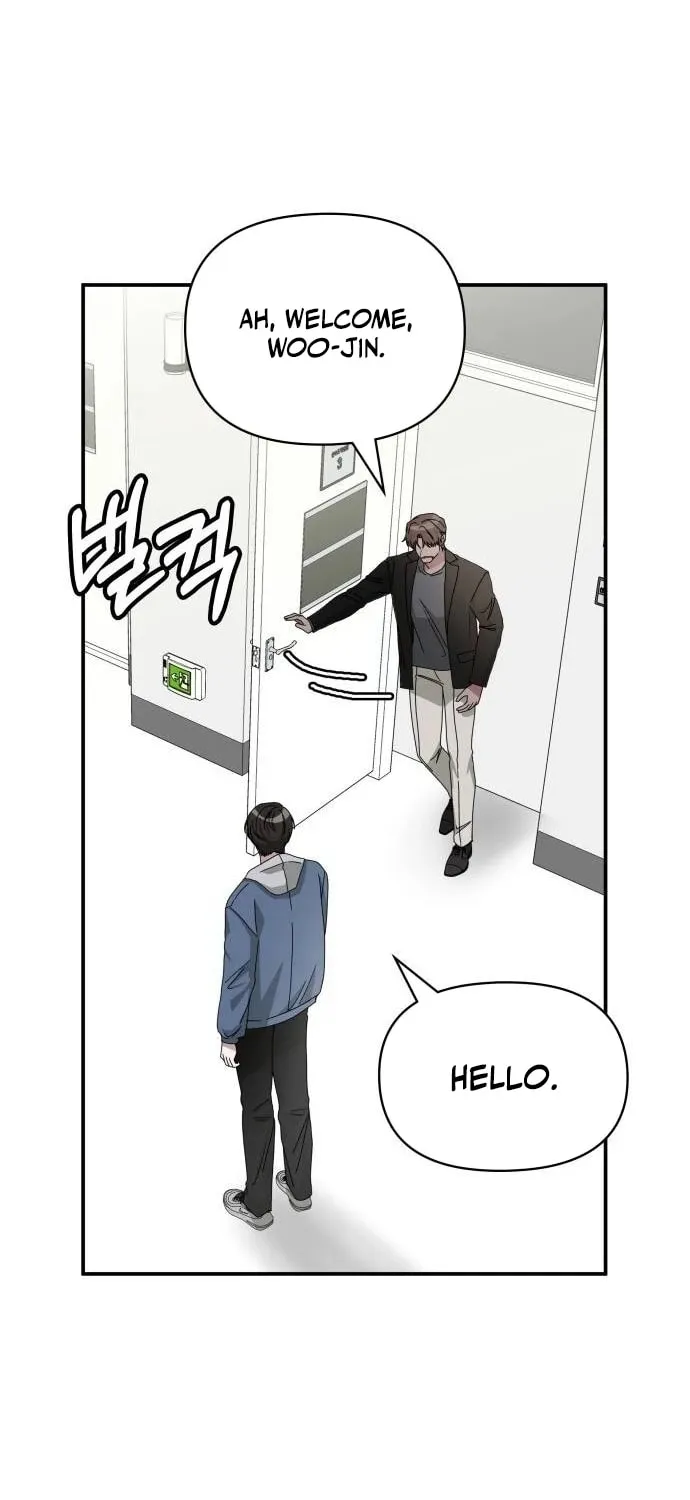 I Was Immediately Mistaken for a Monster Genius Actor Chapter 9 page 76 - 