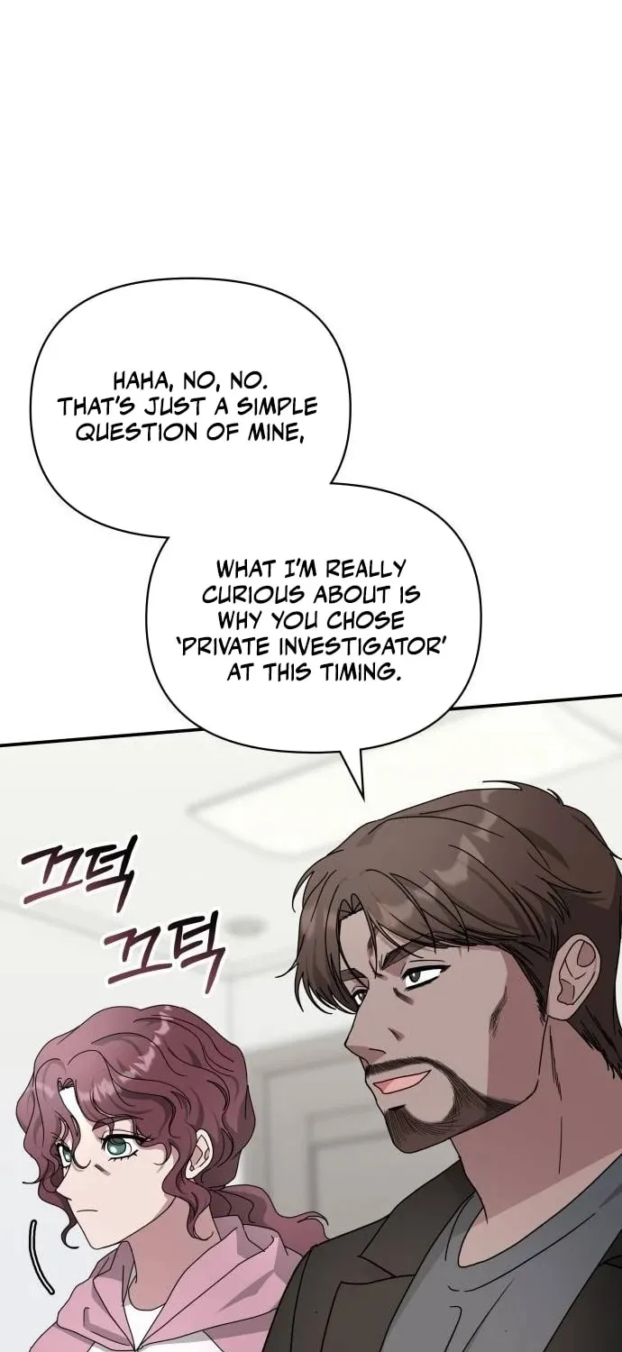 I Was Immediately Mistaken for a Monster Genius Actor Chapter 9 page 82 - 