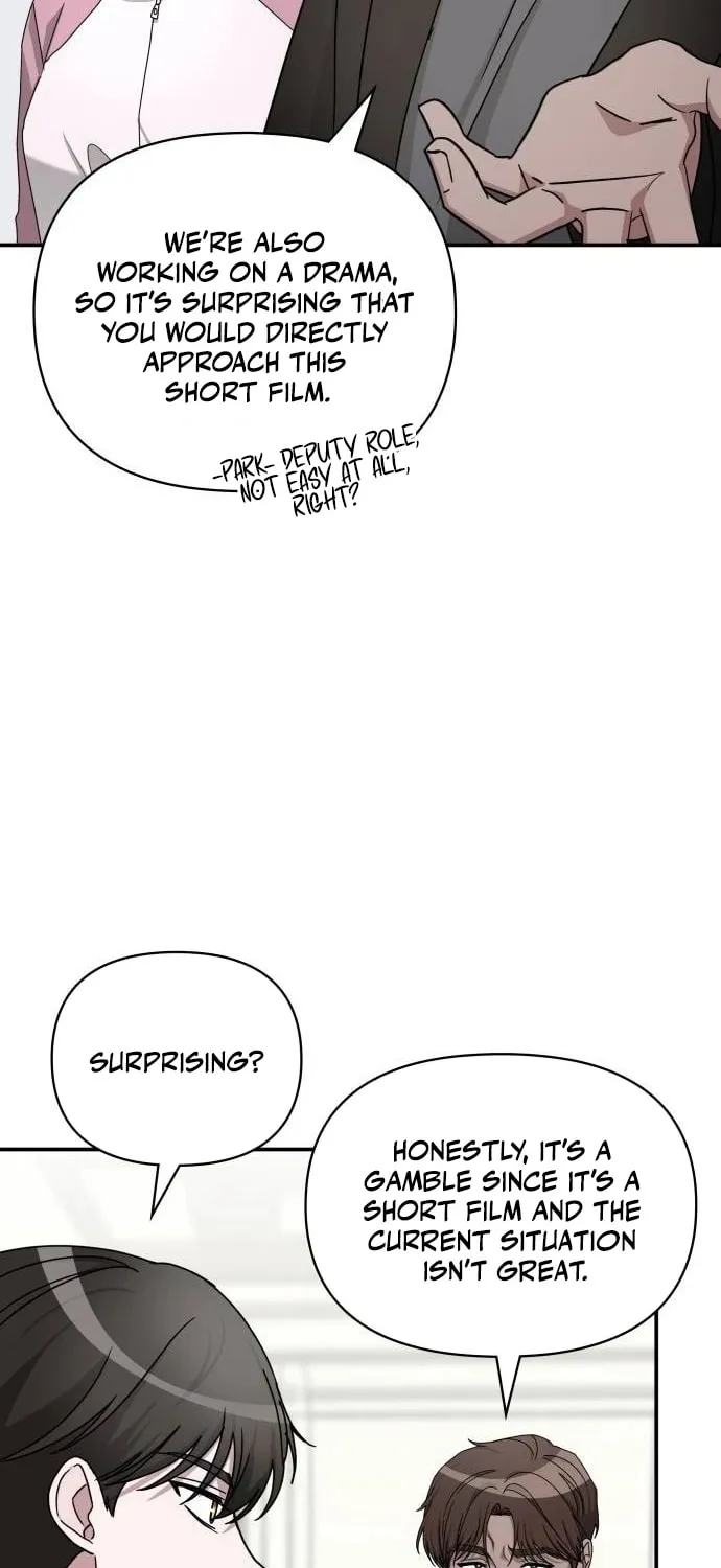 I Was Immediately Mistaken for a Monster Genius Actor Chapter 9 page 83 - 