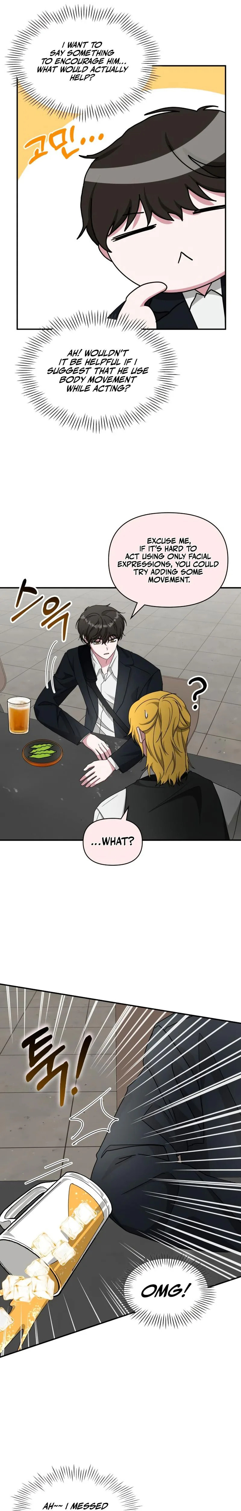 I Was Immediately Mistaken for a Monster Genius Actor Chapter 92 page 11 - 