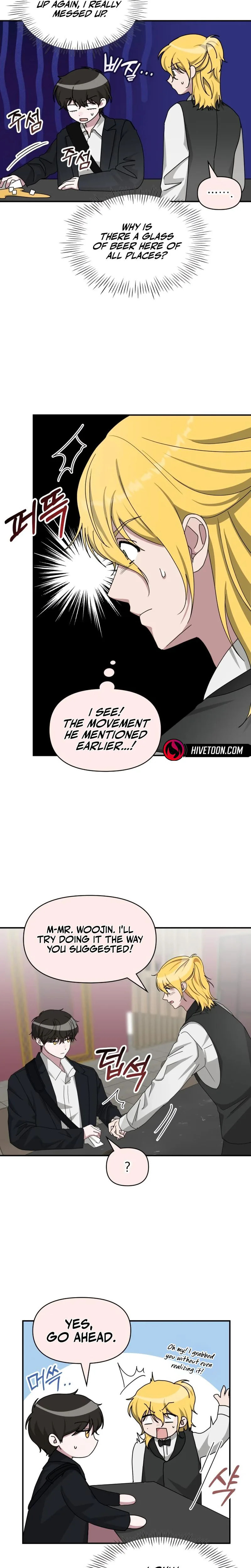 I Was Immediately Mistaken for a Monster Genius Actor Chapter 92 page 12 - 