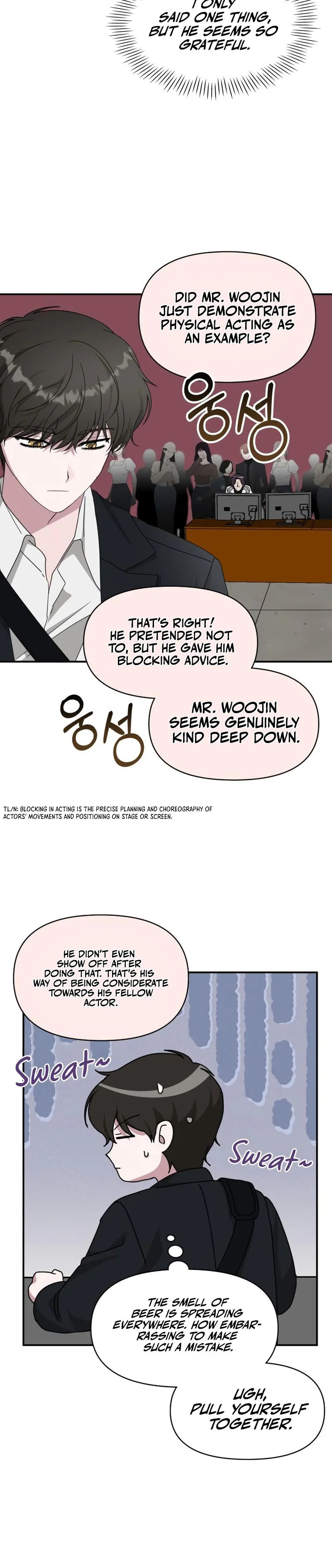 I Was Immediately Mistaken for a Monster Genius Actor Chapter 92 page 13 - 