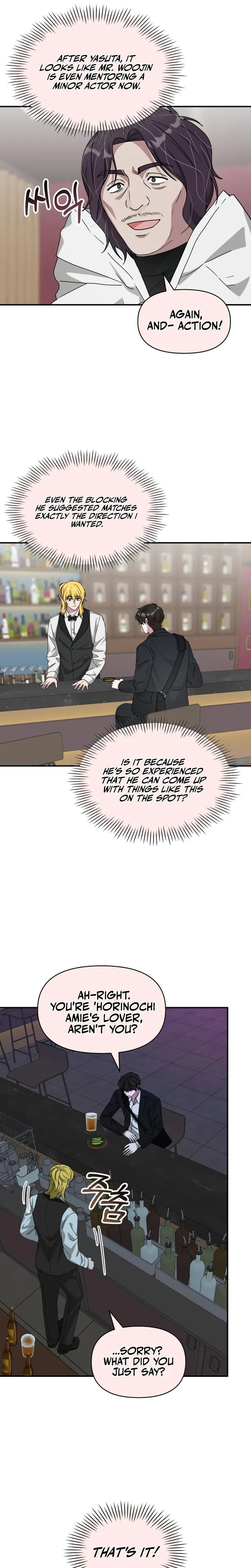I Was Immediately Mistaken for a Monster Genius Actor Chapter 92 page 14 - 