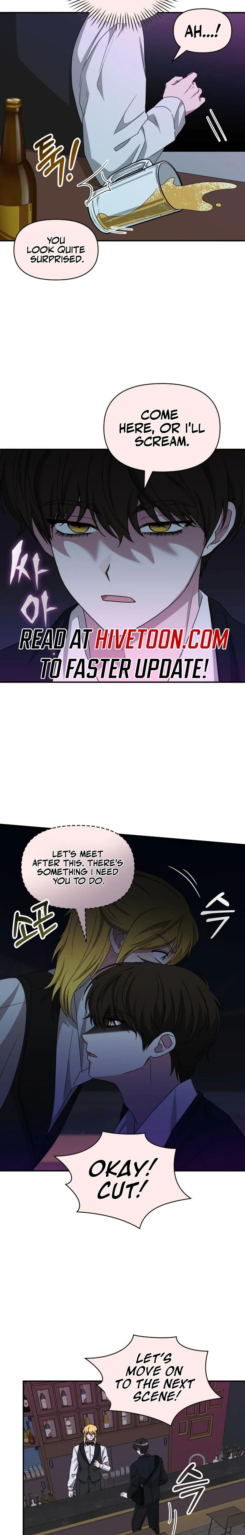 I Was Immediately Mistaken for a Monster Genius Actor Chapter 92 page 15 - 