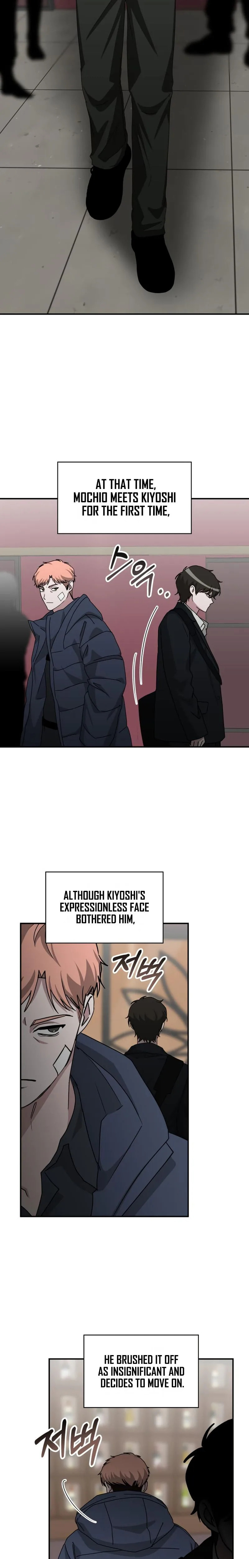 I Was Immediately Mistaken for a Monster Genius Actor Chapter 92 page 17 - 