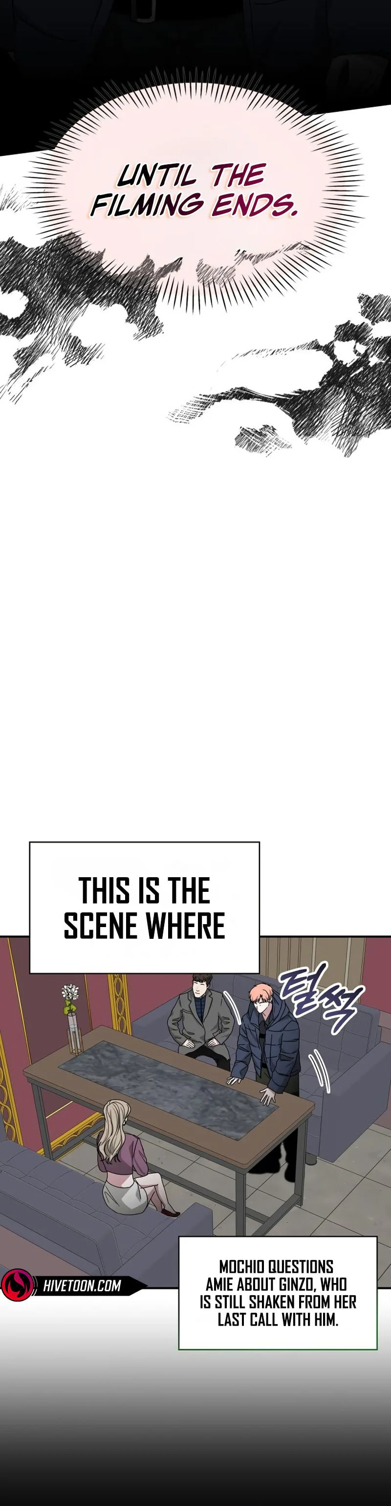 I Was Immediately Mistaken for a Monster Genius Actor Chapter 92 page 19 - 