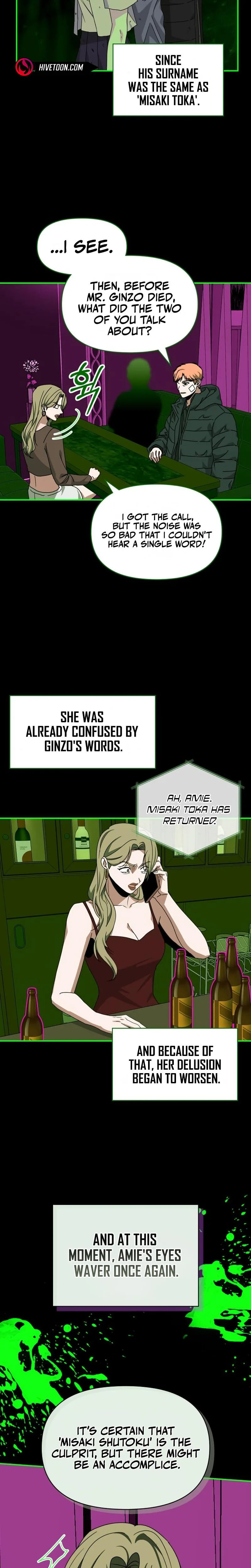 I Was Immediately Mistaken for a Monster Genius Actor Chapter 92 page 21 - 