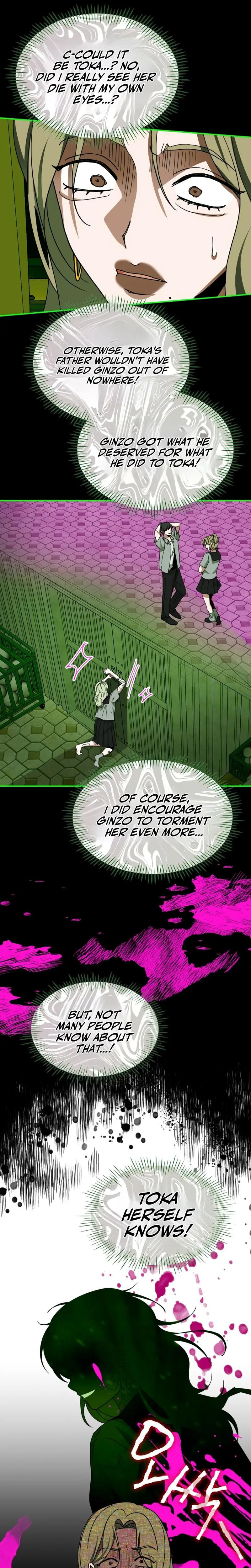 I Was Immediately Mistaken for a Monster Genius Actor Chapter 92 page 23 - 
