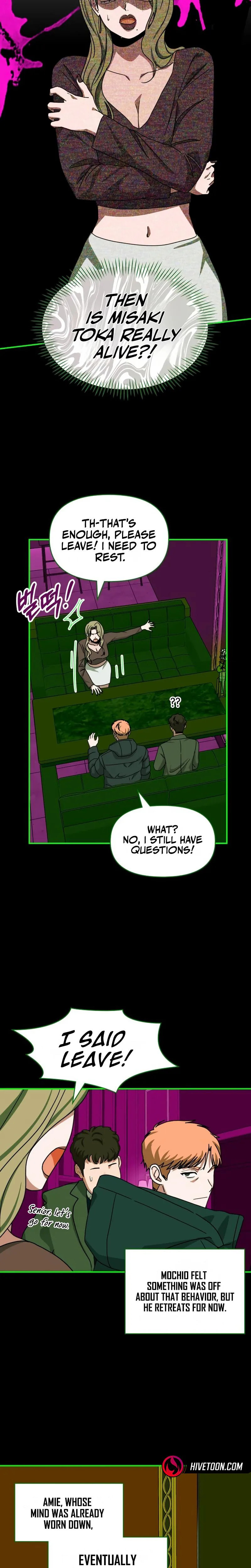 I Was Immediately Mistaken for a Monster Genius Actor Chapter 92 page 24 - 