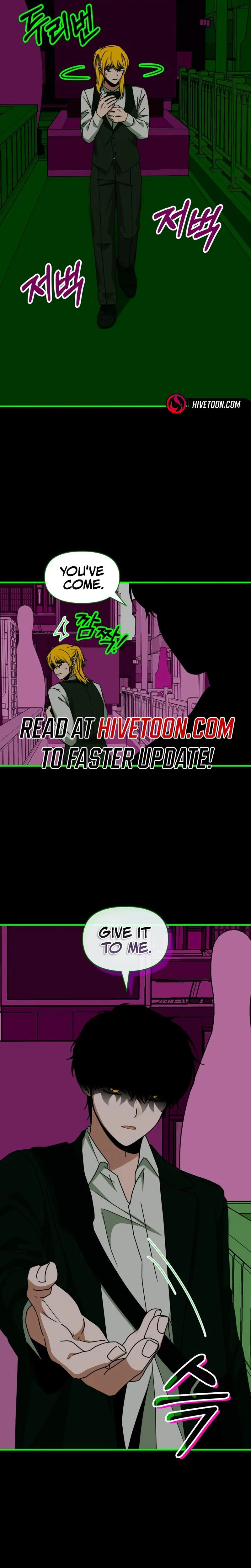 I Was Immediately Mistaken for a Monster Genius Actor Chapter 92 page 27 - 