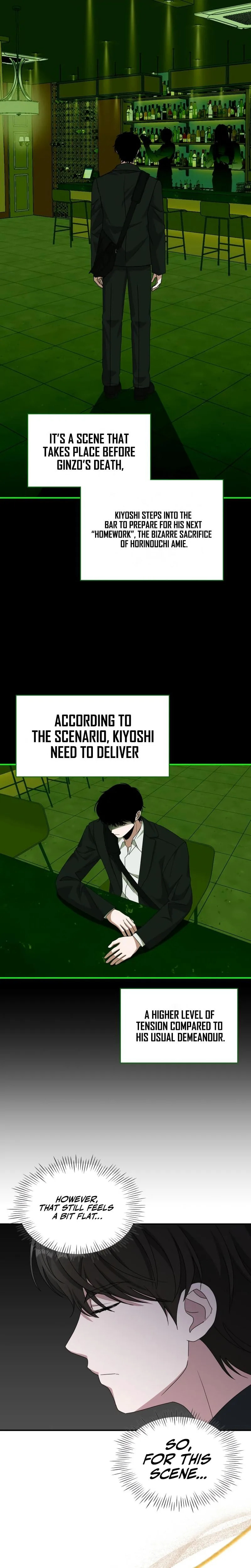 I Was Immediately Mistaken for a Monster Genius Actor Chapter 92 page 5 - 