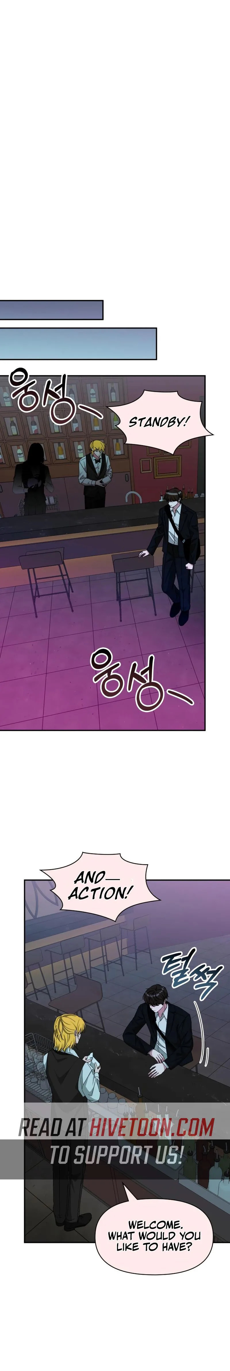 I Was Immediately Mistaken for a Monster Genius Actor Chapter 92 page 7 - 