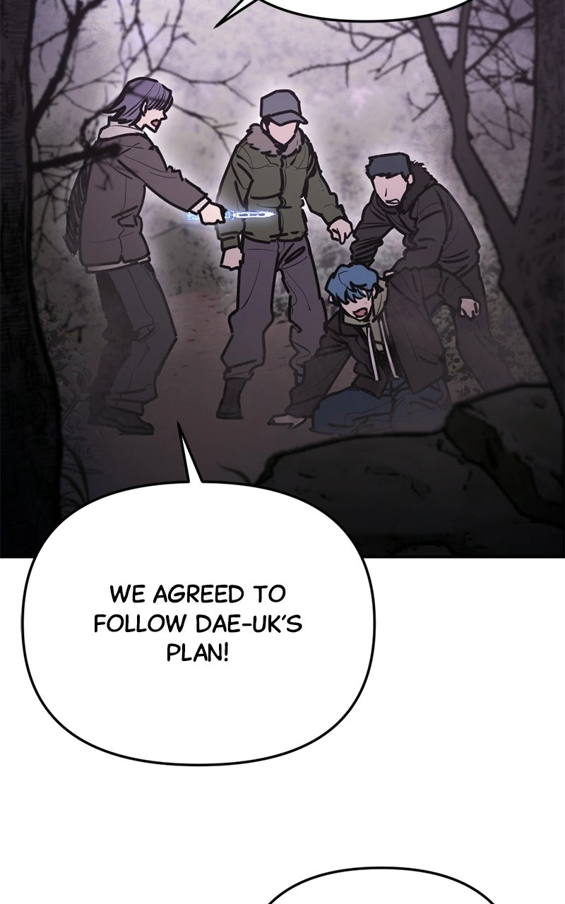 I Was Mistaken for the Villain Chapter 81 page 103 - 