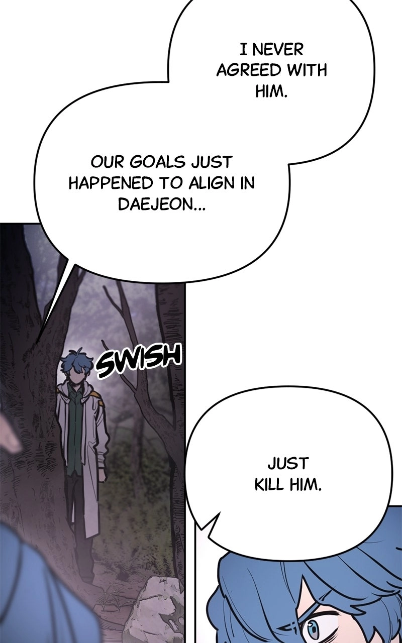 I Was Mistaken for the Villain Chapter 81 page 104 - 