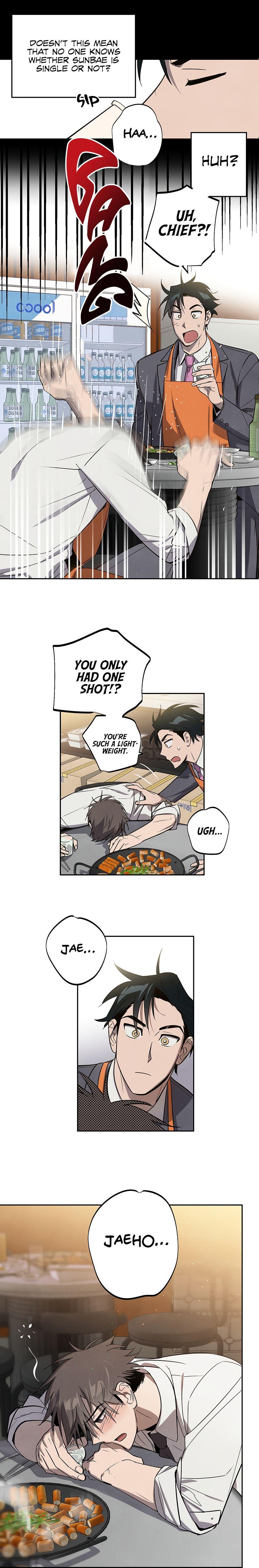 I Was Possessed by Your Ex-Boyfriend Chapter 1 page 12 - 